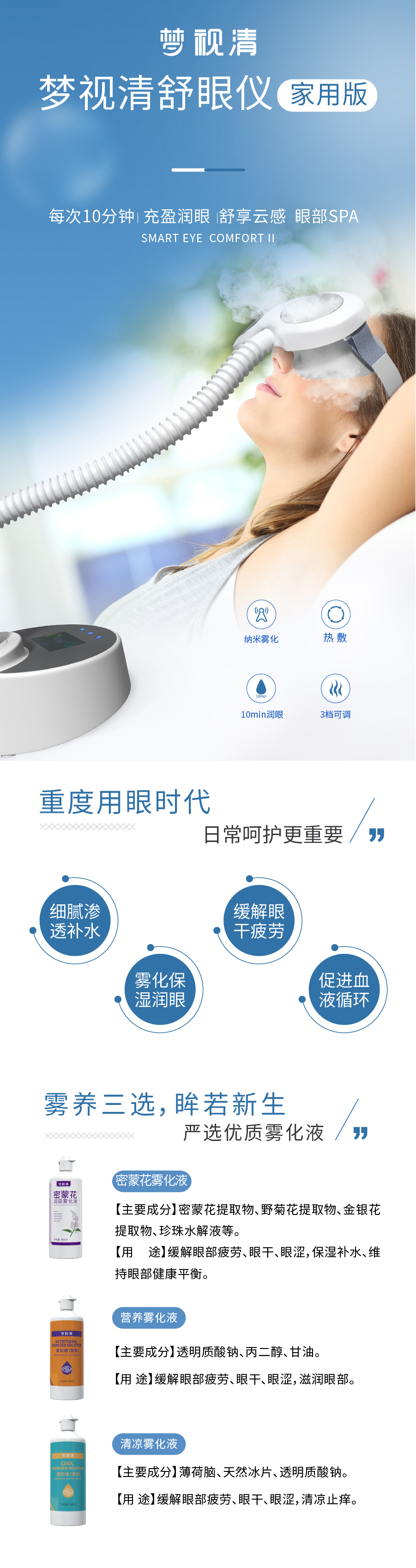 15vip太阳集团(中国)股份有限公司-suncitygroup