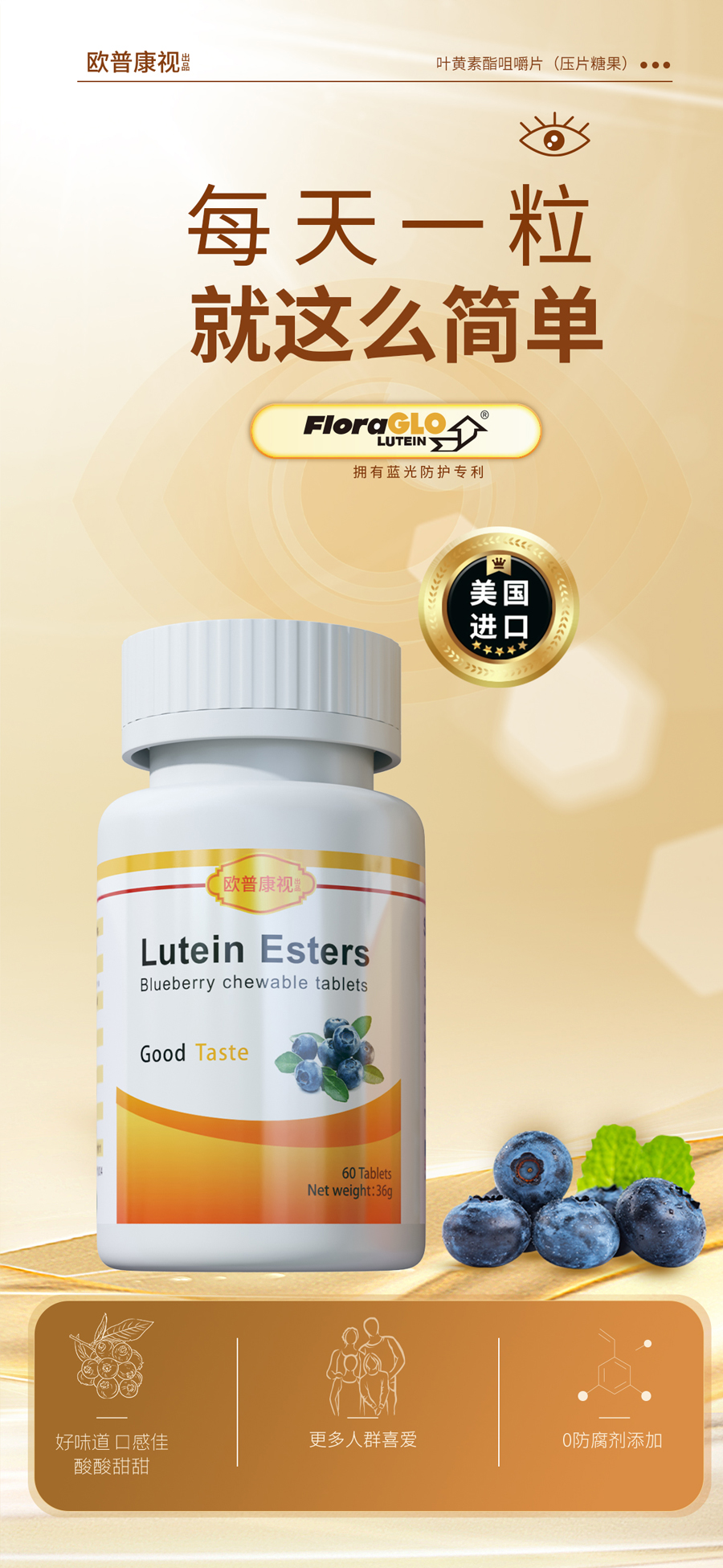 15vip太阳集团(中国)股份有限公司-suncitygroup