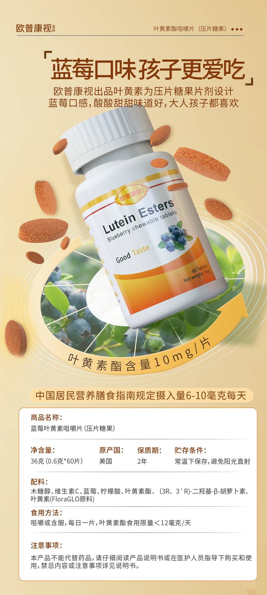 15vip太阳集团(中国)股份有限公司-suncitygroup