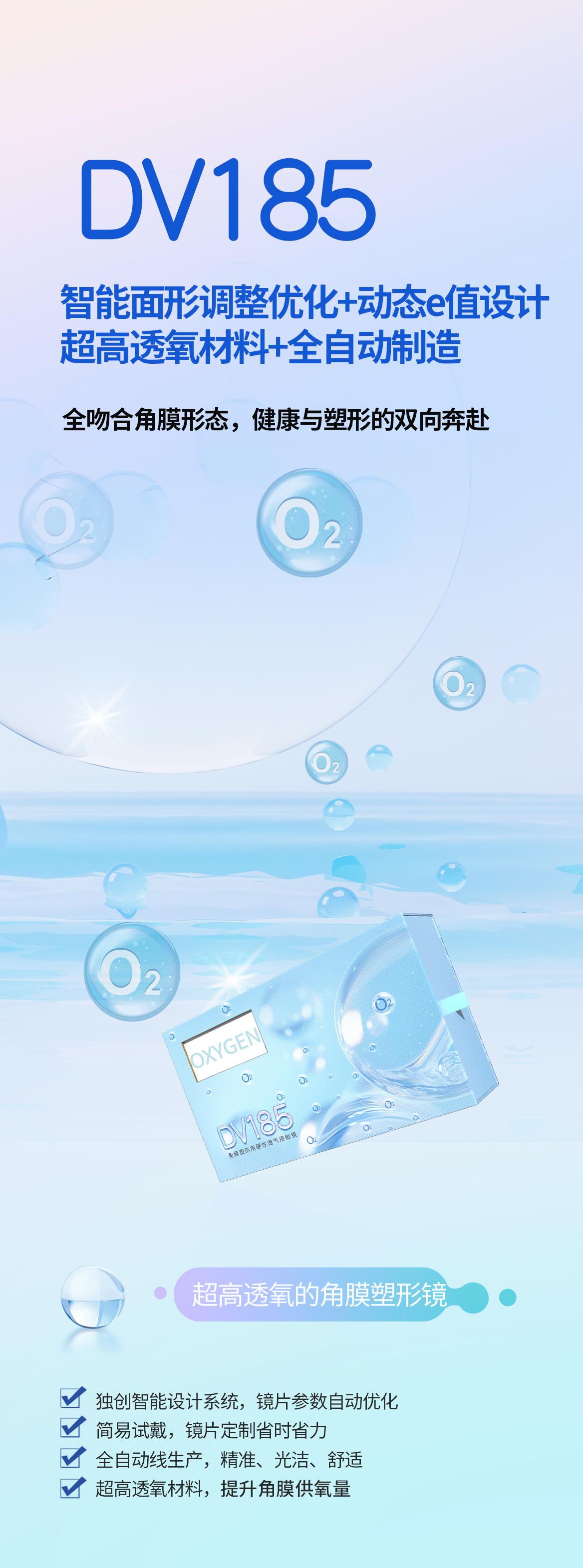 15vip太阳集团(中国)股份有限公司-suncitygroup