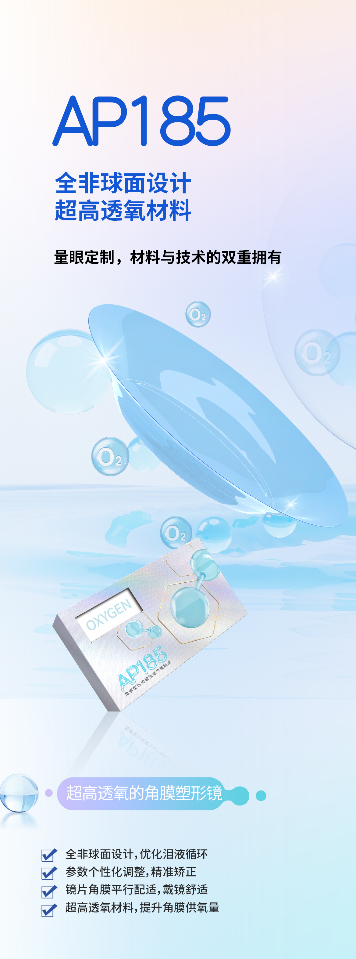 15vip太阳集团(中国)股份有限公司-suncitygroup