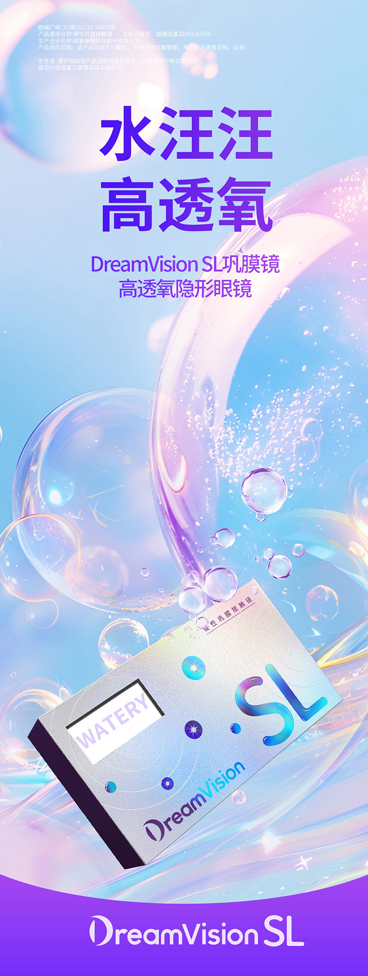 15vip太阳集团(中国)股份有限公司-suncitygroup