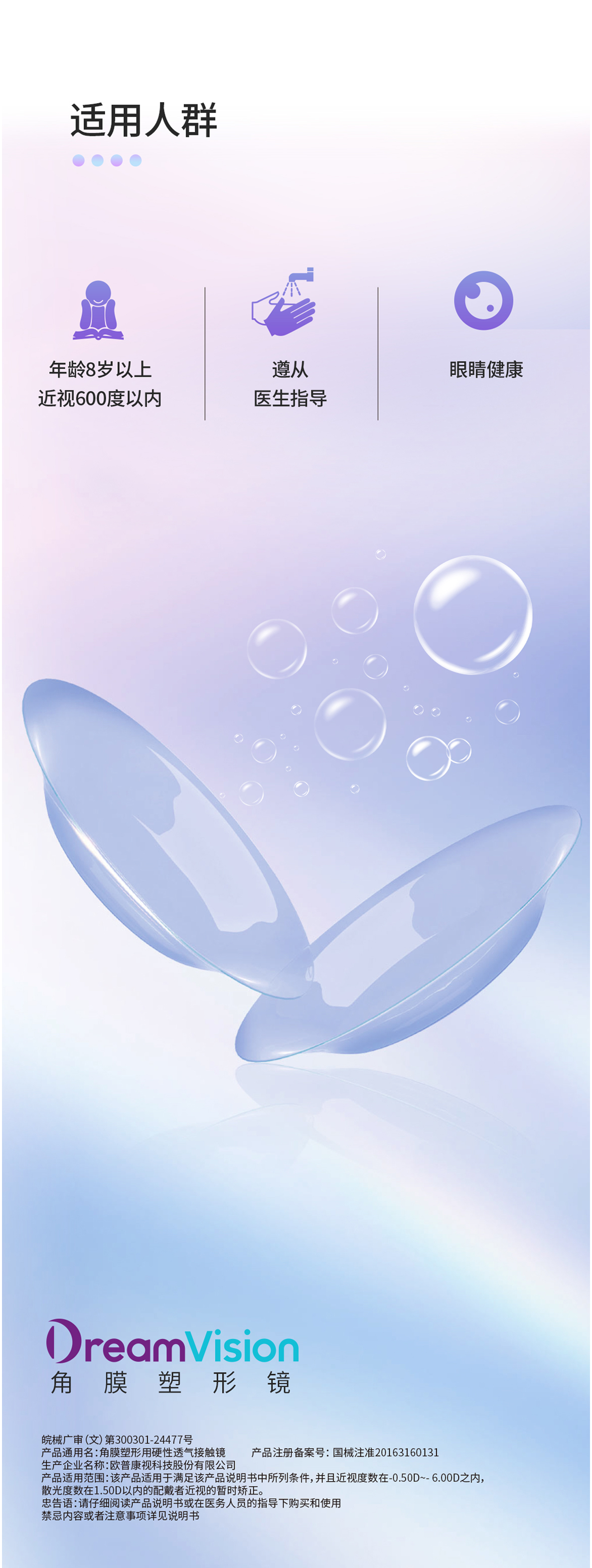 15vip太阳集团(中国)股份有限公司-suncitygroup