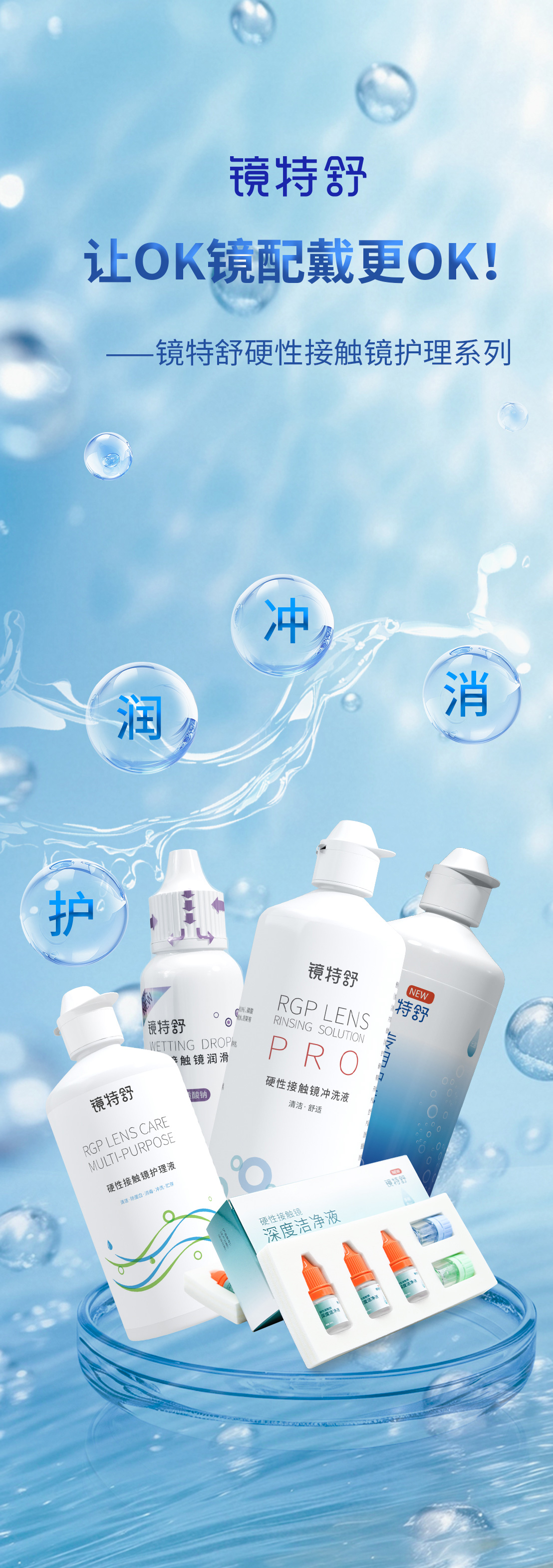 15vip太阳集团(中国)股份有限公司-suncitygroup