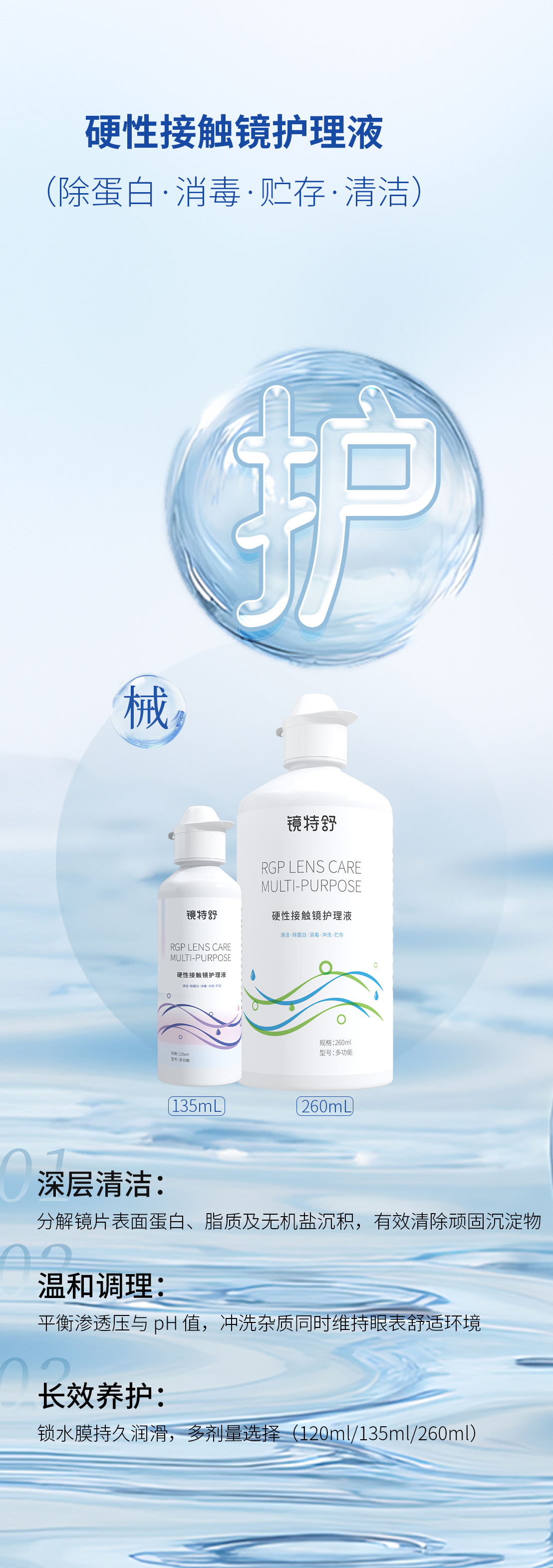 15vip太阳集团(中国)股份有限公司-suncitygroup