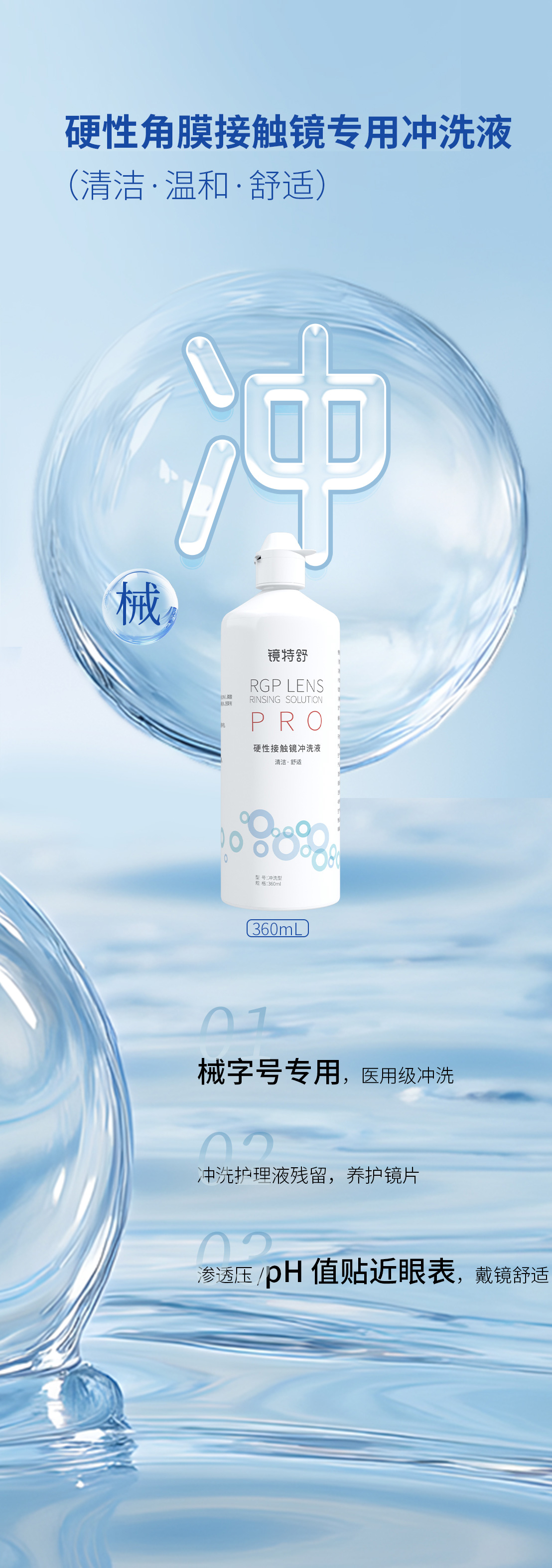 15vip太阳集团(中国)股份有限公司-suncitygroup