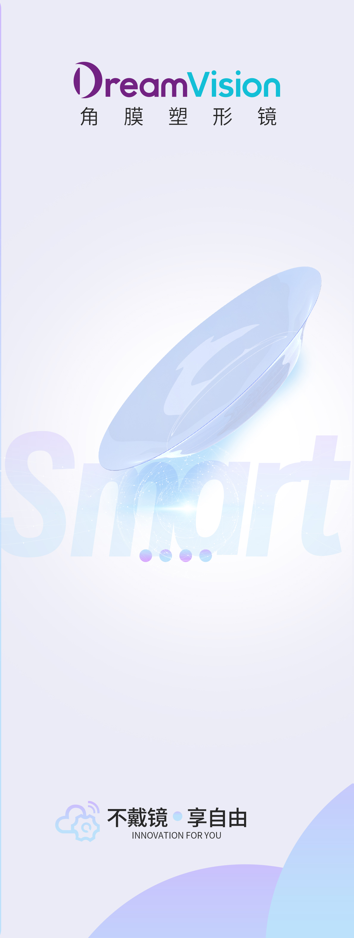 15vip太阳集团(中国)股份有限公司-suncitygroup