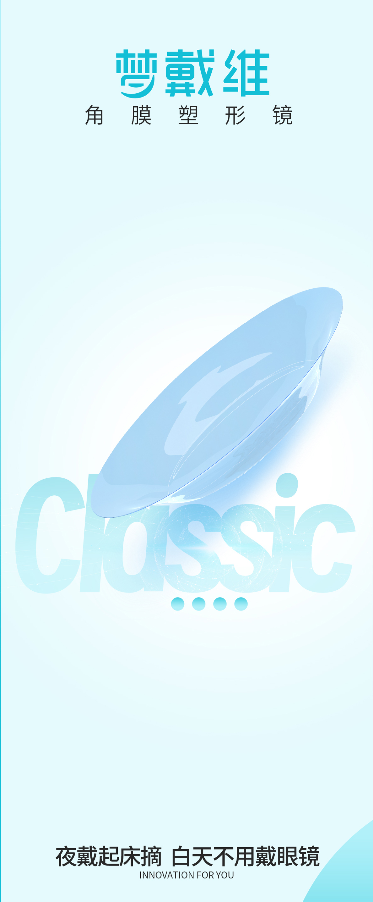 15vip太阳集团(中国)股份有限公司-suncitygroup