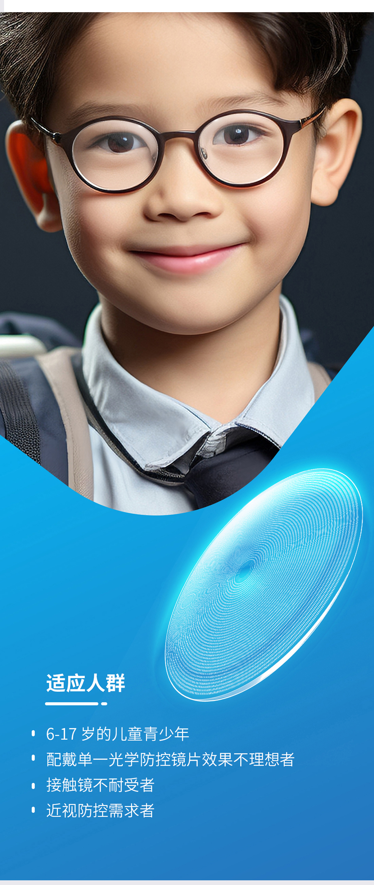 15vip太阳集团(中国)股份有限公司-suncitygroup