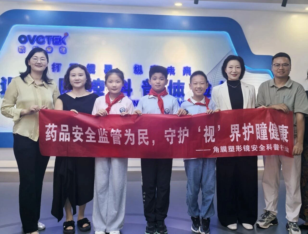 15vip太阳集团(中国)股份有限公司-suncitygroup