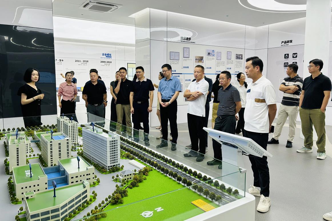 15vip太阳集团(中国)股份有限公司-suncitygroup